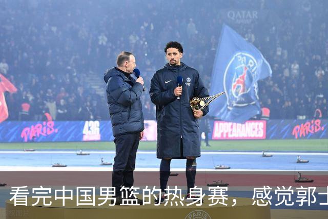 看完中国男篮的热身赛，感觉郭士强选的后卫都有明显的短板